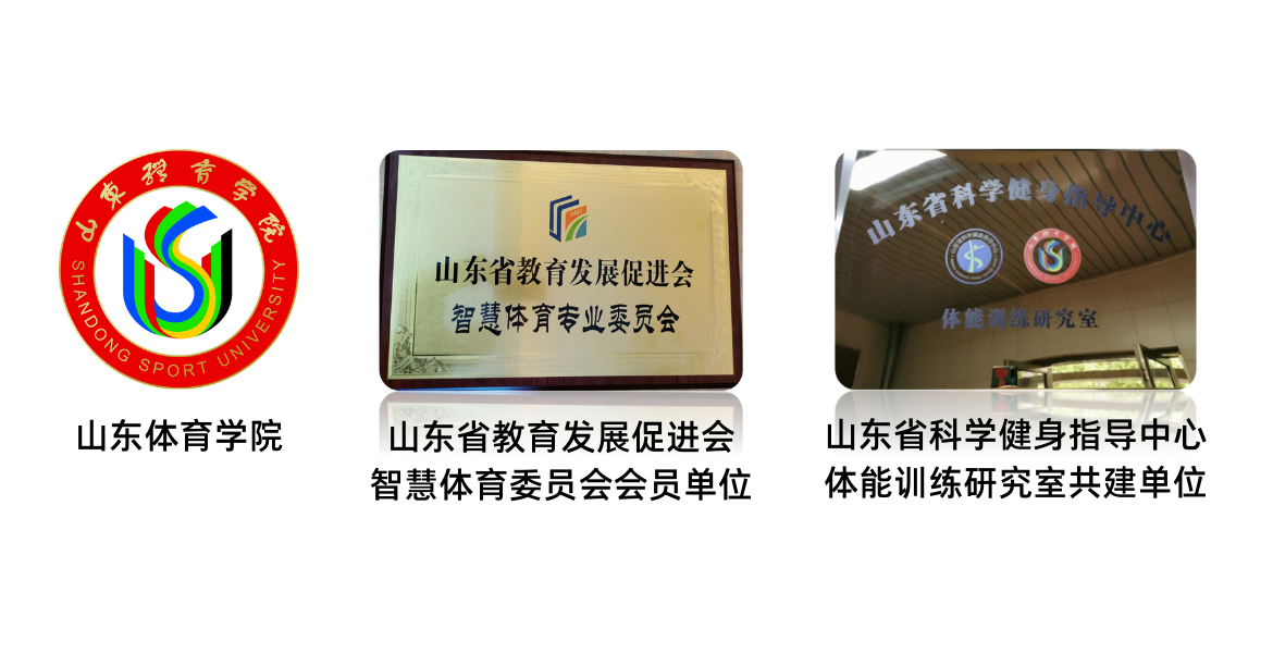 竞体体育